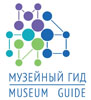 The Program Museum Guide